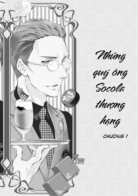 Gokojou Chocolat Danshi Chapter 1 - 7