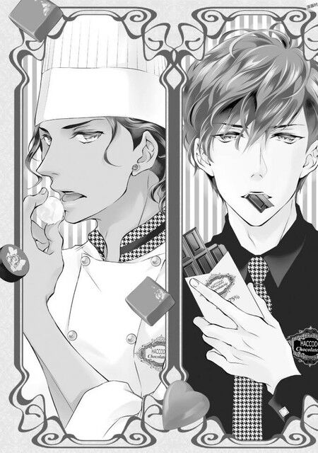 Gokojou Chocolat Danshi Chapter 1 - 8