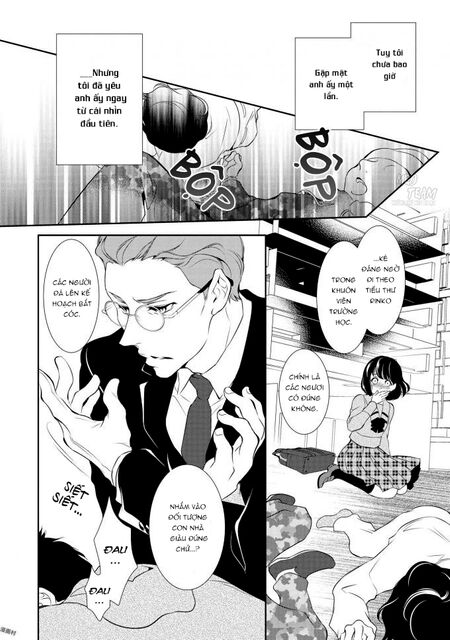 Gokojou Chocolat Danshi Chapter 2 - 11
