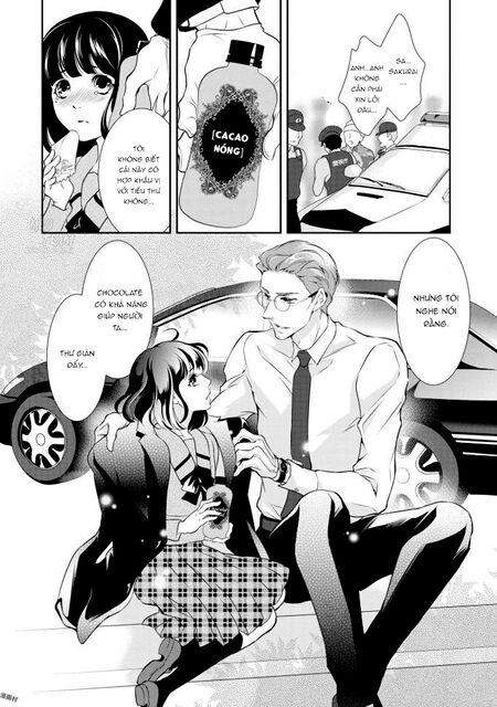 Gokojou Chocolat Danshi Chapter 2 - 13