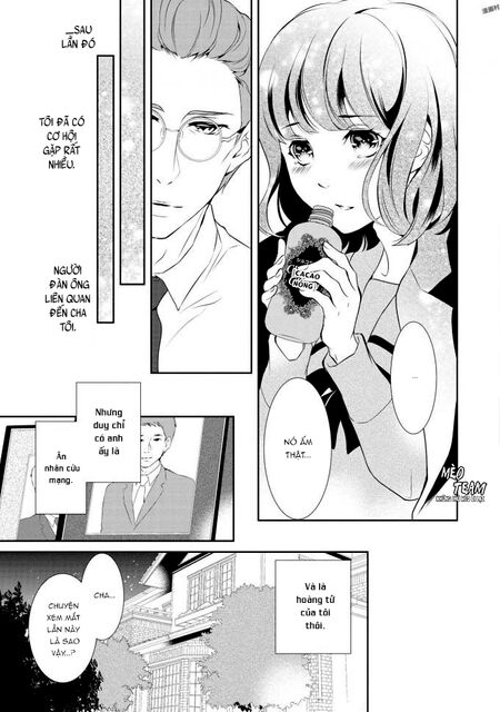 Gokojou Chocolat Danshi Chapter 2 - 14