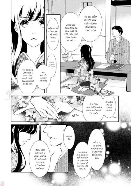 Gokojou Chocolat Danshi Chapter 2 - 15