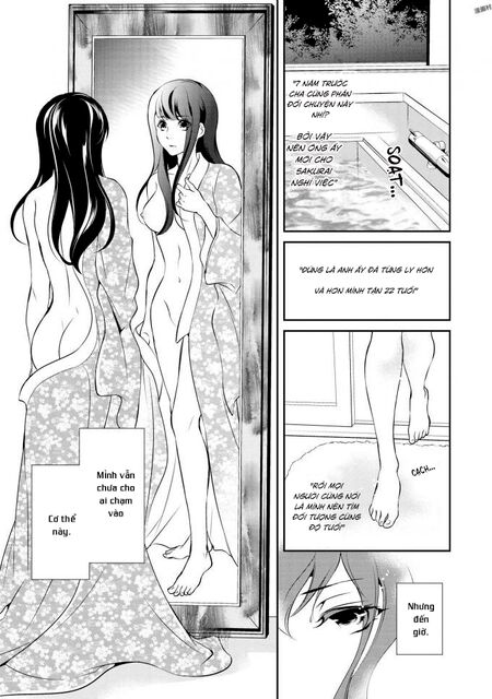 Gokojou Chocolat Danshi Chapter 2 - 16