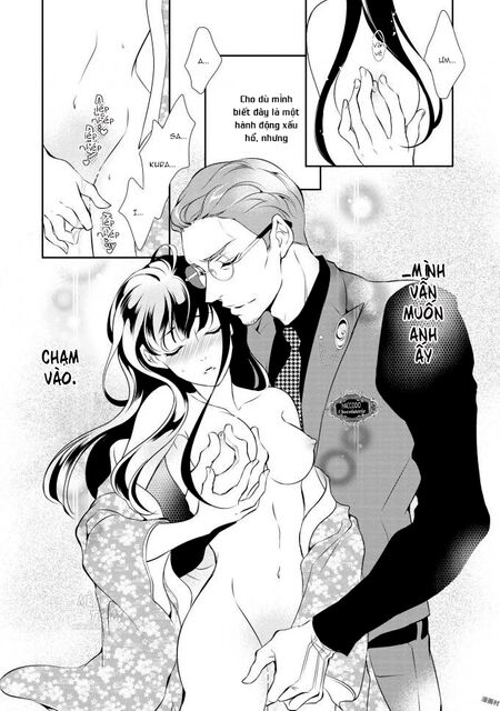 Gokojou Chocolat Danshi Chapter 2 - 17