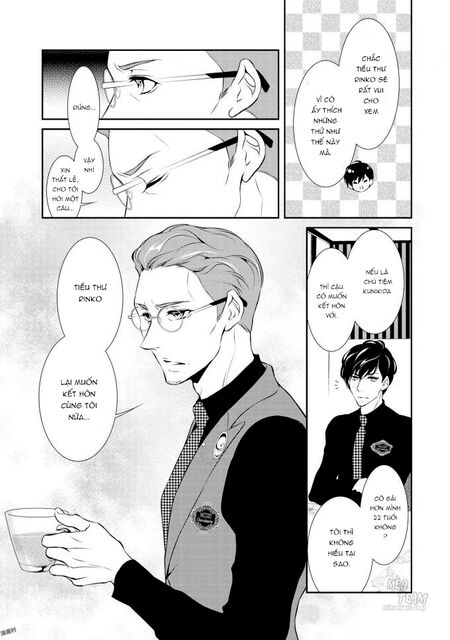 Gokojou Chocolat Danshi Chapter 2 - 20