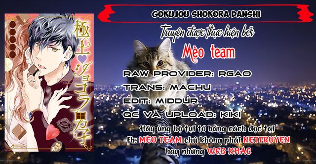 Gokojou Chocolat Danshi Chapter 2 - 3