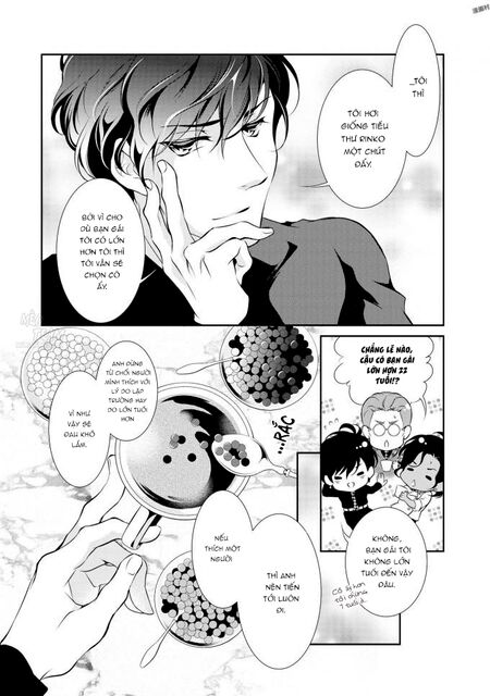 Gokojou Chocolat Danshi Chapter 2 - 21