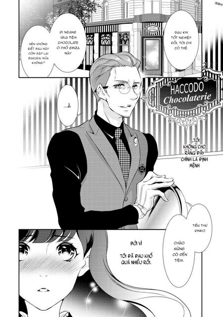Gokojou Chocolat Danshi Chapter 2 - 23