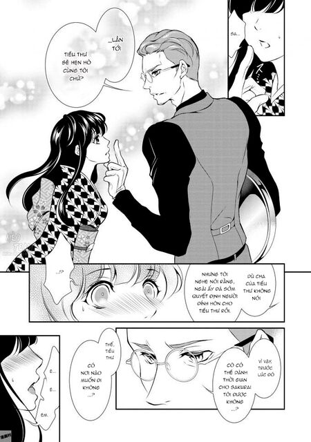 Gokojou Chocolat Danshi Chapter 2 - 24