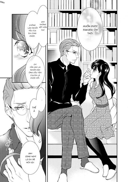 Gokojou Chocolat Danshi Chapter 2 - 28