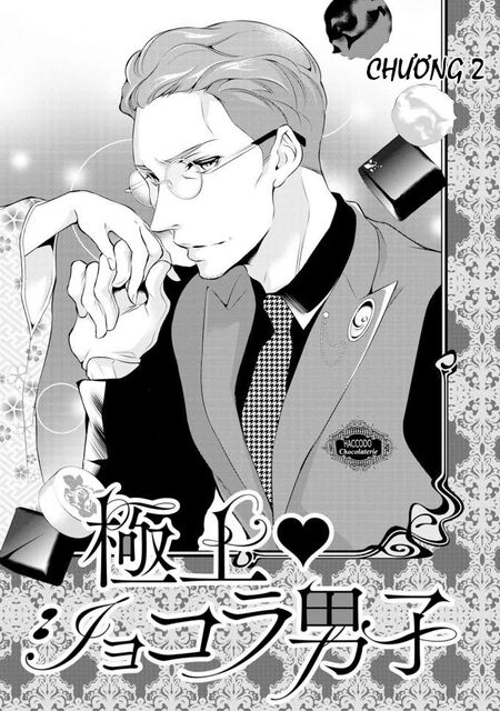 Gokojou Chocolat Danshi Chapter 2 - 4