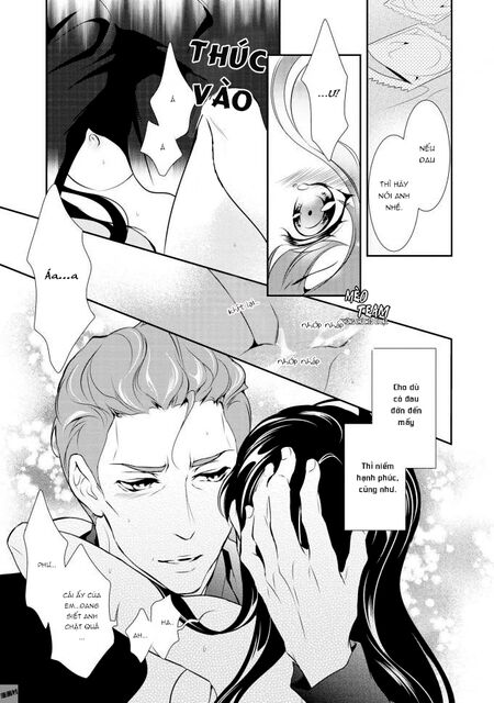Gokojou Chocolat Danshi Chapter 2 - 34