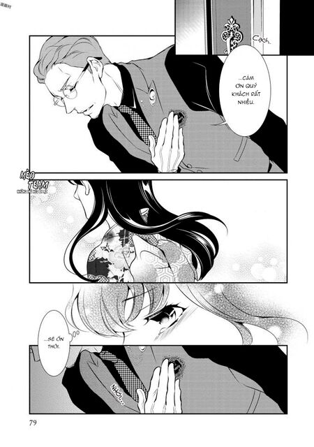 Gokojou Chocolat Danshi Chapter 2 - 38