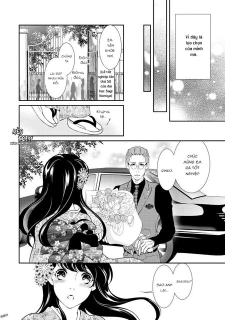Gokojou Chocolat Danshi Chapter 2 - 39