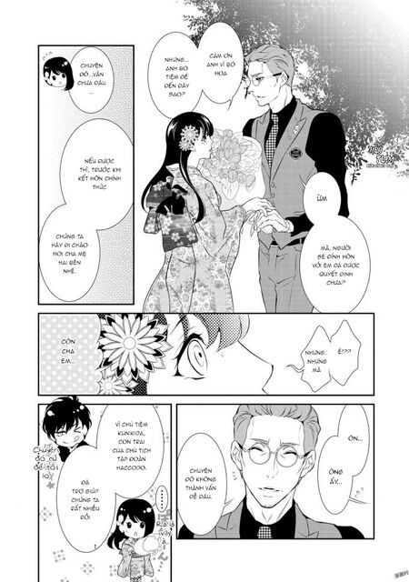 Gokojou Chocolat Danshi Chapter 2 - 40