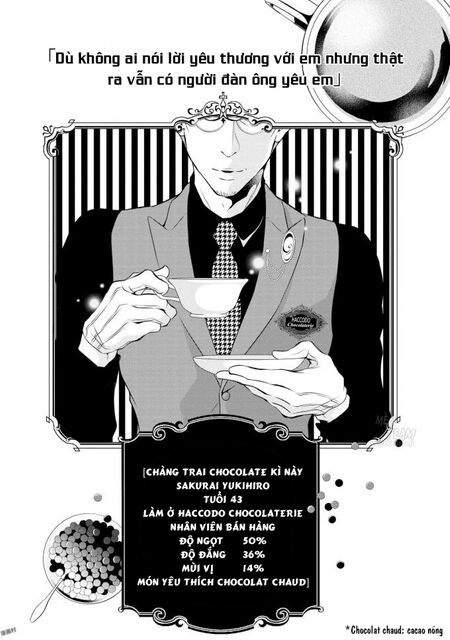 Gokojou Chocolat Danshi Chapter 2 - 5