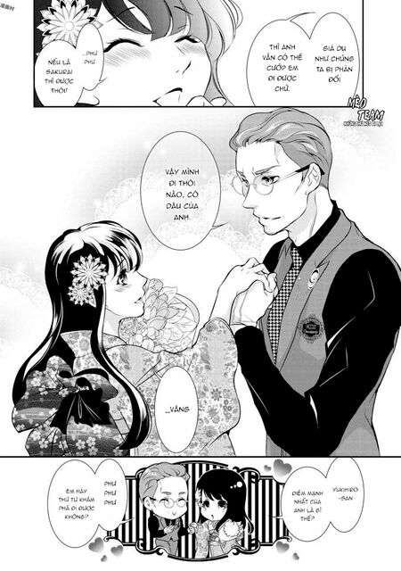 Gokojou Chocolat Danshi Chapter 2 - 41