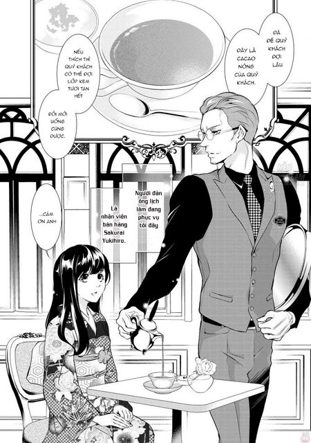 Gokojou Chocolat Danshi Chapter 2 - 7