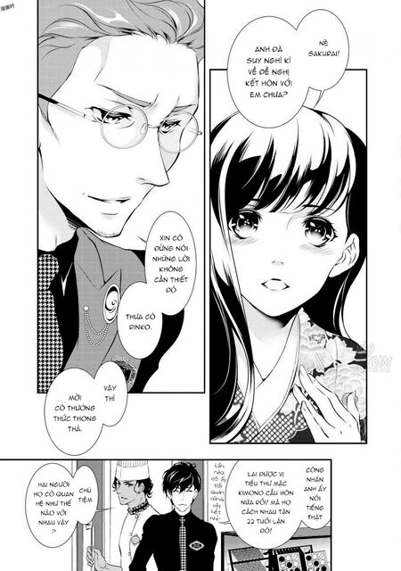 Gokojou Chocolat Danshi Chapter 2 - 8