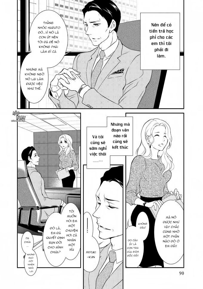Gokojou Chocolat Danshi Chapter 3 - 11