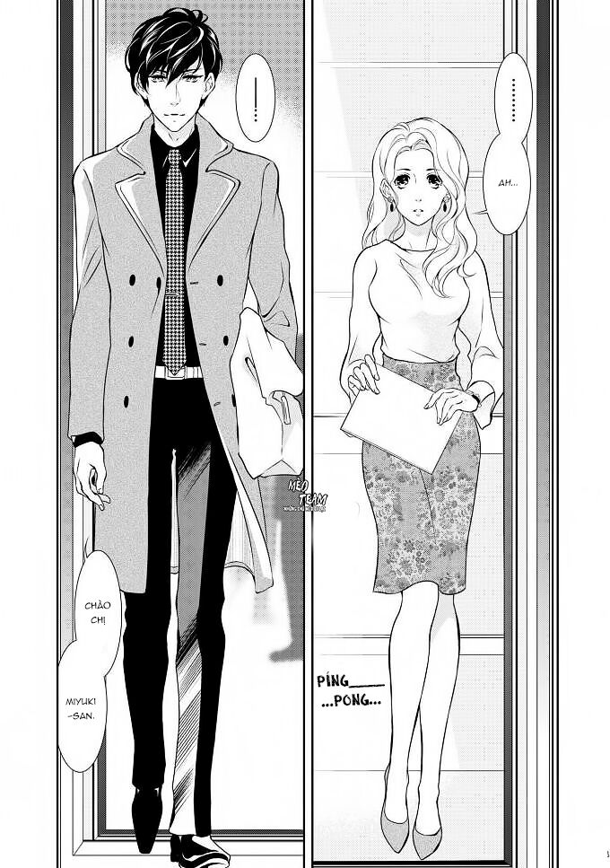 Gokojou Chocolat Danshi Chapter 3 - 22