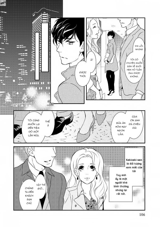 Gokojou Chocolat Danshi Chapter 3 - 27