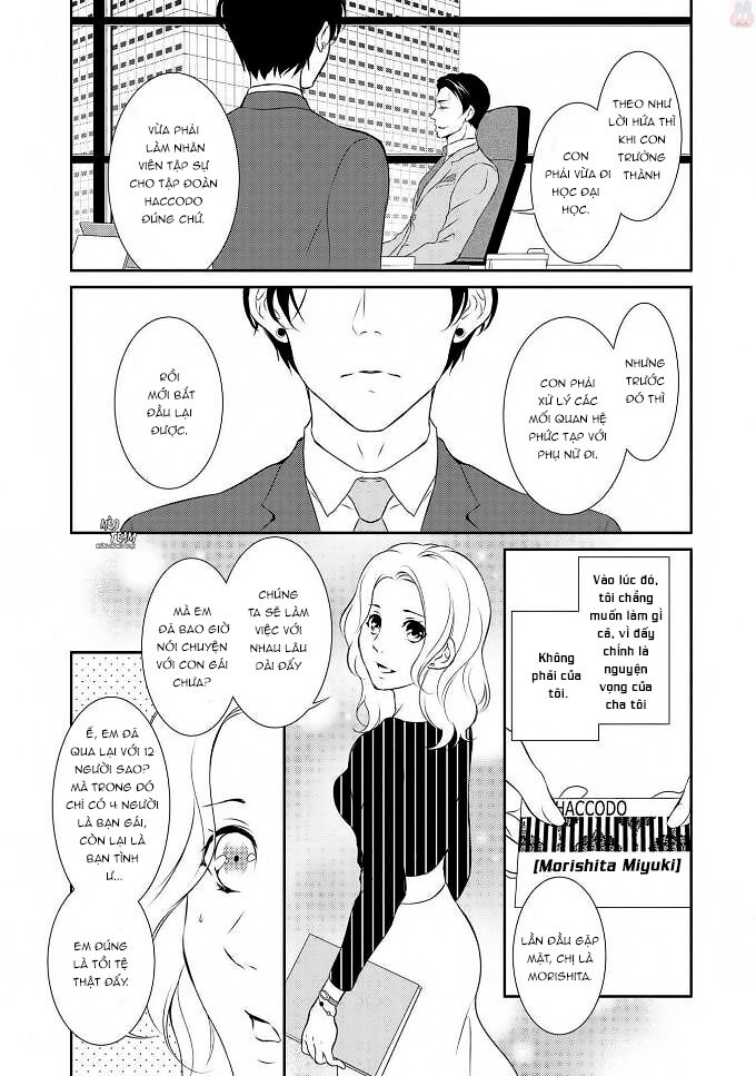 Gokojou Chocolat Danshi Chapter 3 - 30