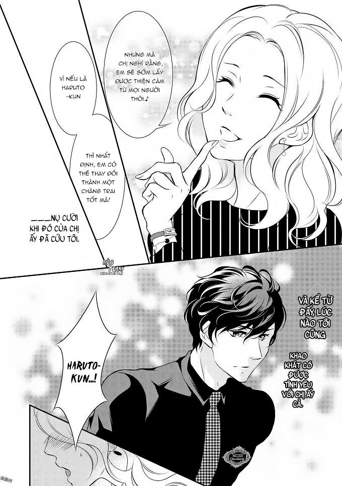 Gokojou Chocolat Danshi Chapter 3 - 31