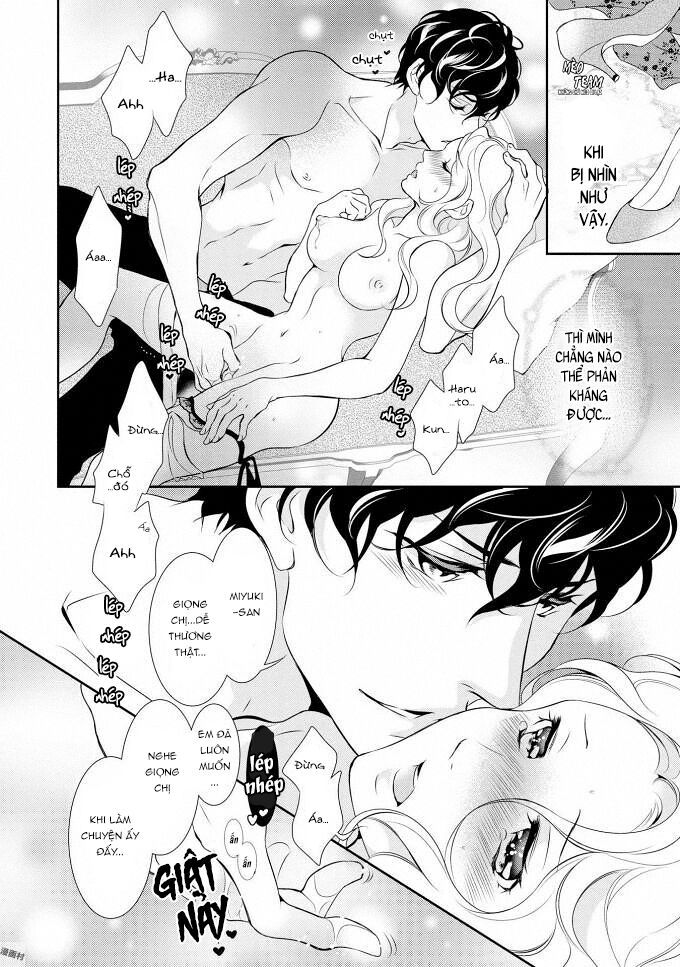 Gokojou Chocolat Danshi Chapter 3 - 37