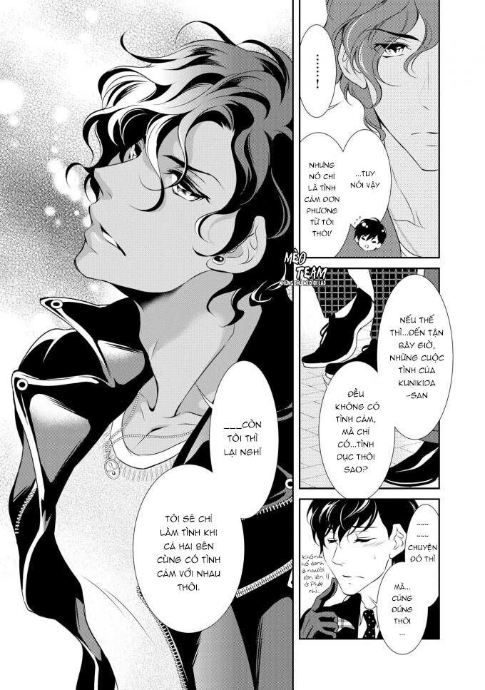Gokojou Chocolat Danshi Chapter 4 - 17