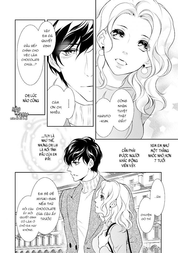 Gokojou Chocolat Danshi Chapter 4 - 21