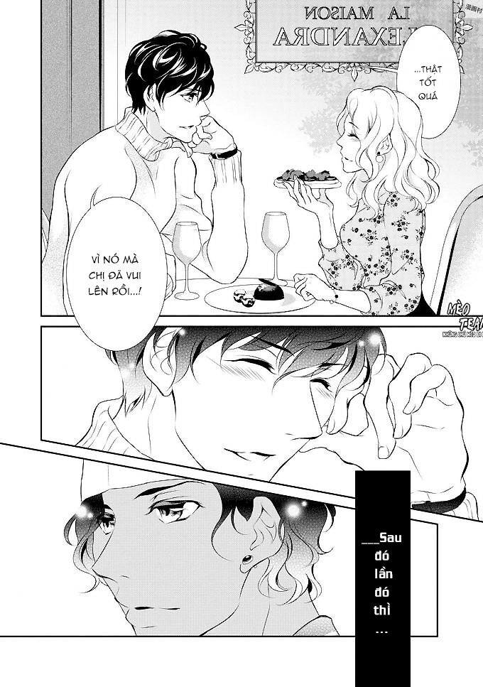 Gokojou Chocolat Danshi Chapter 4 - 23