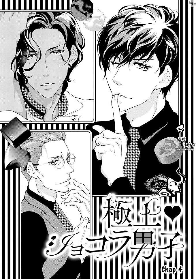 Gokojou Chocolat Danshi Chapter 4 - 4