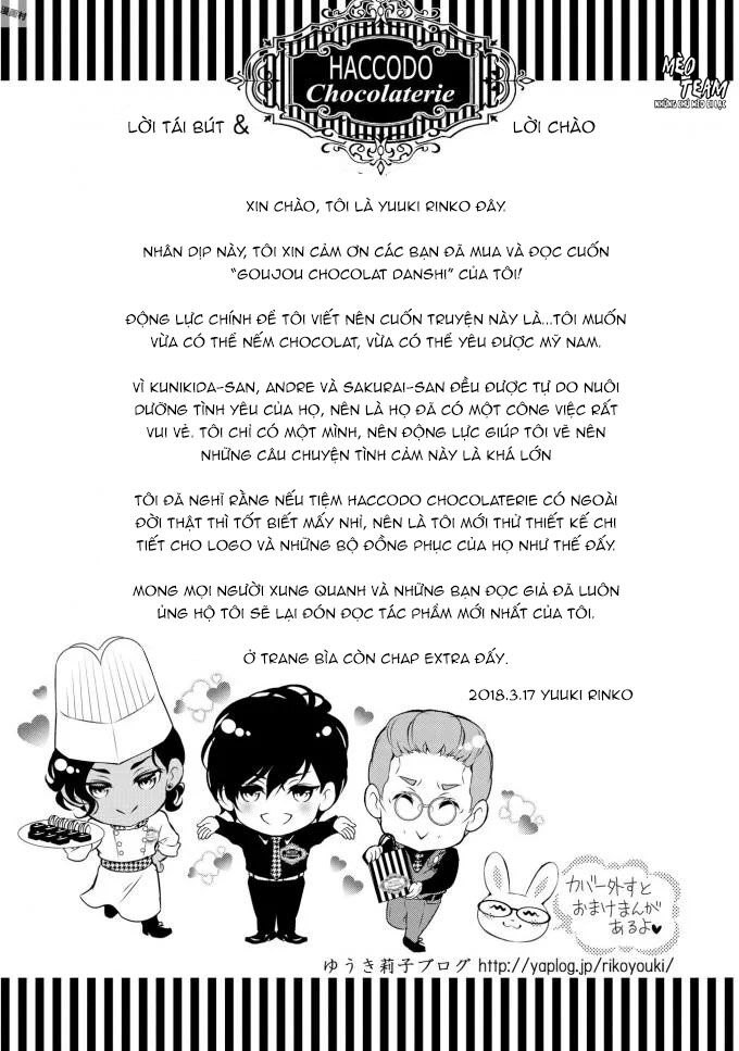 Gokojou Chocolat Danshi Chapter 4 - 36