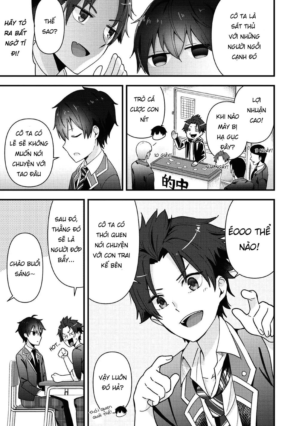 Tonari No Seki Ni Natta Bishoujo Ga Horesaseyou To Karakatte Kuru Ga Itsunomanika Kaeriuchi Ni Shite Chapter 1 - 7
