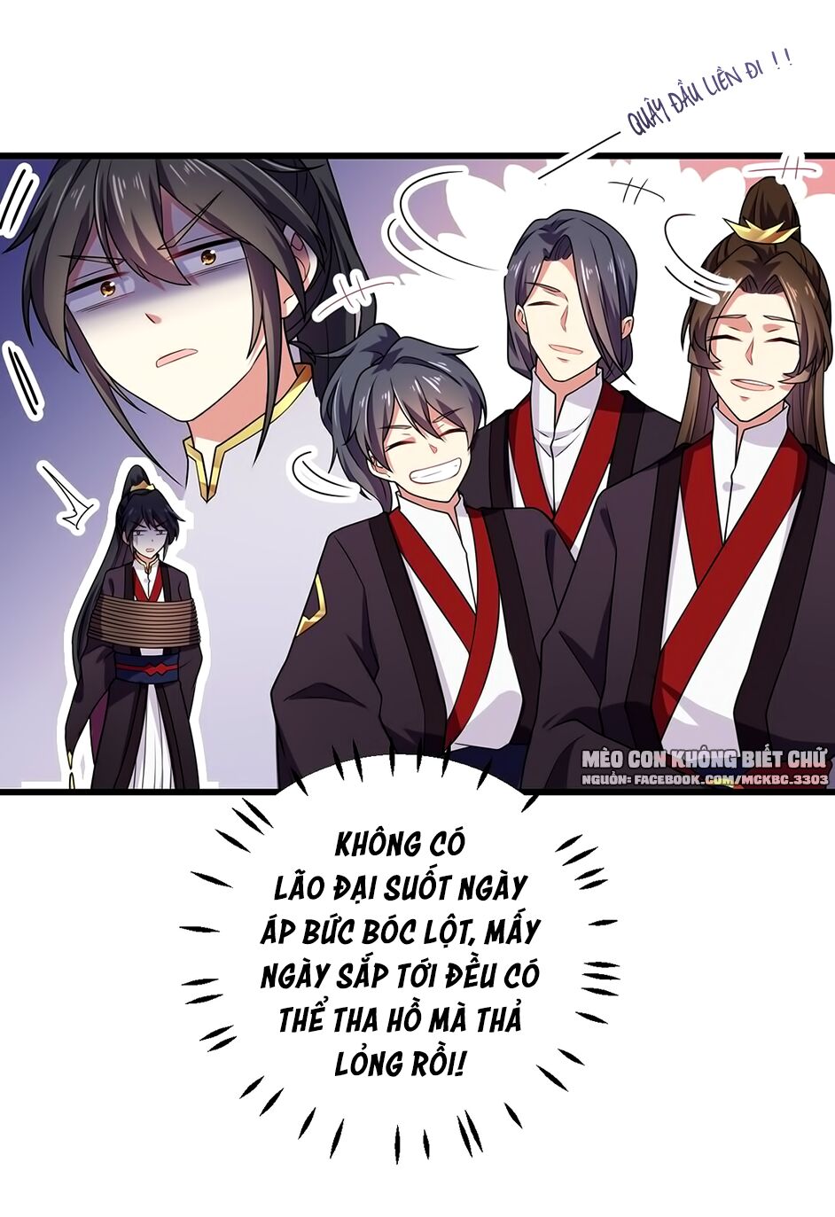 Báo Cáo! Đế Quân Ngài Có Độc! Chapter 5 - 11