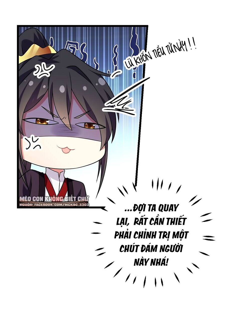 Báo Cáo! Đế Quân Ngài Có Độc! Chapter 5 - 12
