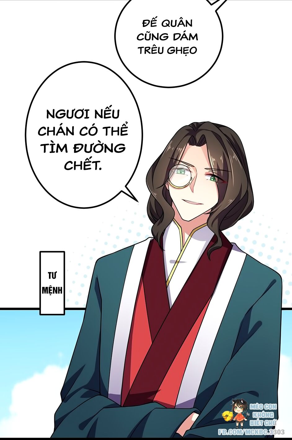 Báo Cáo! Đế Quân Ngài Có Độc! Chapter 5 - 14