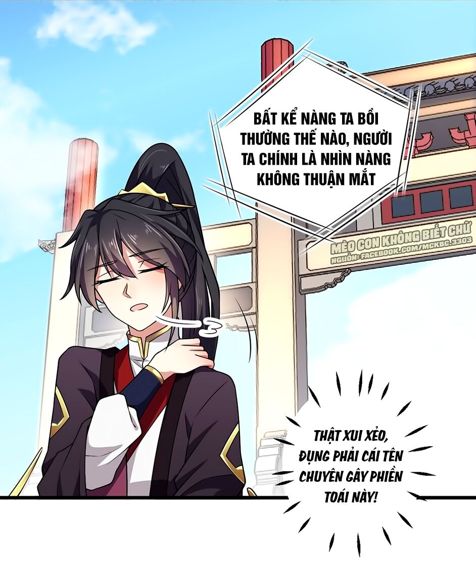 Báo Cáo! Đế Quân Ngài Có Độc! Chapter 5 - 17