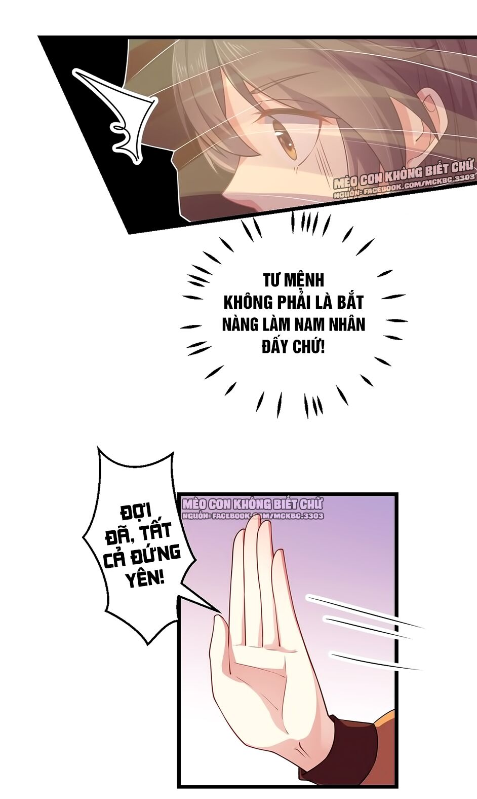 Báo Cáo! Đế Quân Ngài Có Độc! Chapter 5 - 23