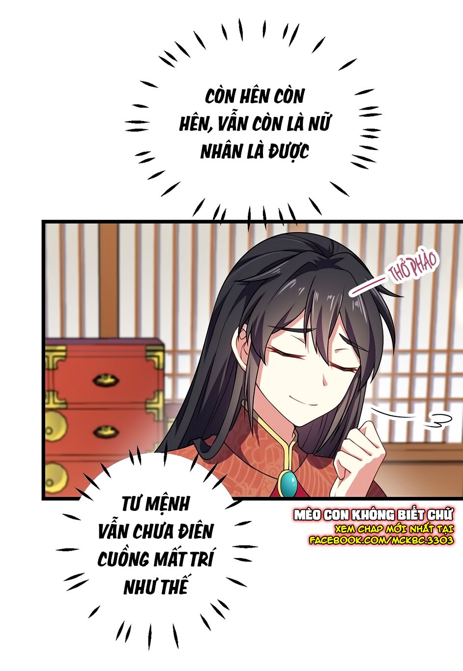 Báo Cáo! Đế Quân Ngài Có Độc! Chapter 5 - 27