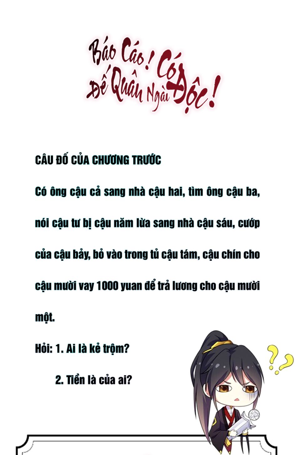 Báo Cáo! Đế Quân Ngài Có Độc! Chapter 5 - 28