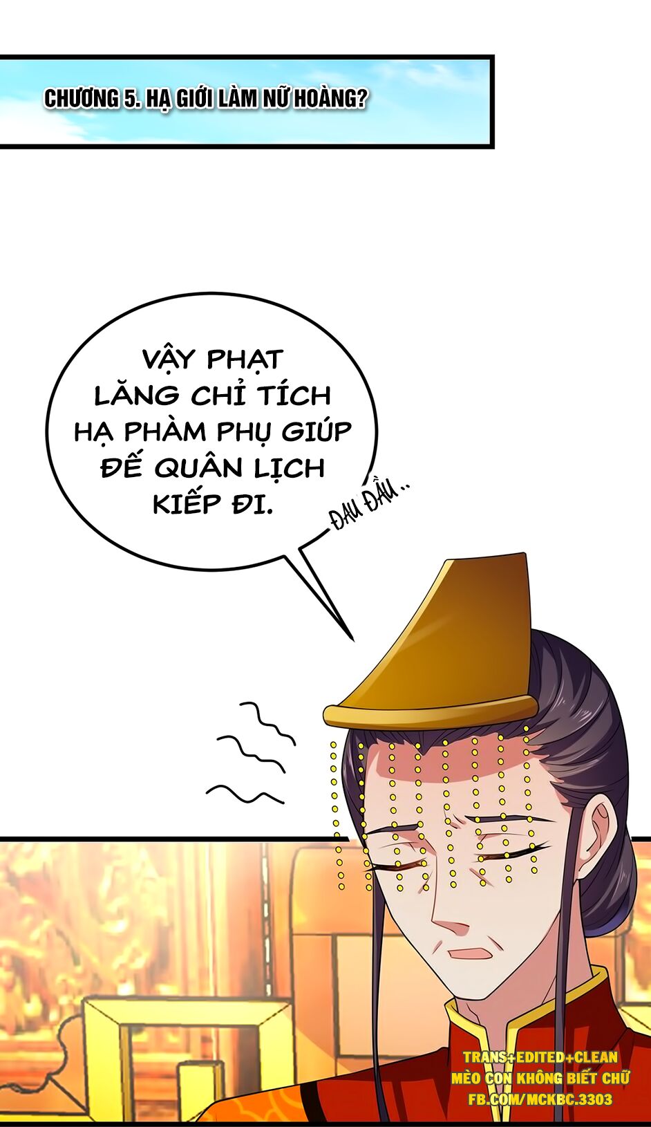 Báo Cáo! Đế Quân Ngài Có Độc! Chapter 5 - 5