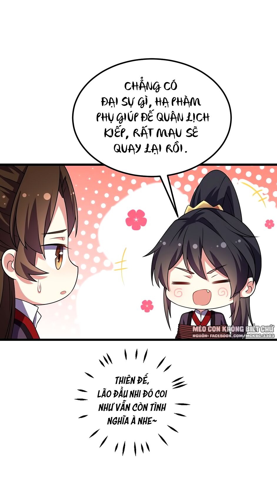Báo Cáo! Đế Quân Ngài Có Độc! Chapter 5 - 9