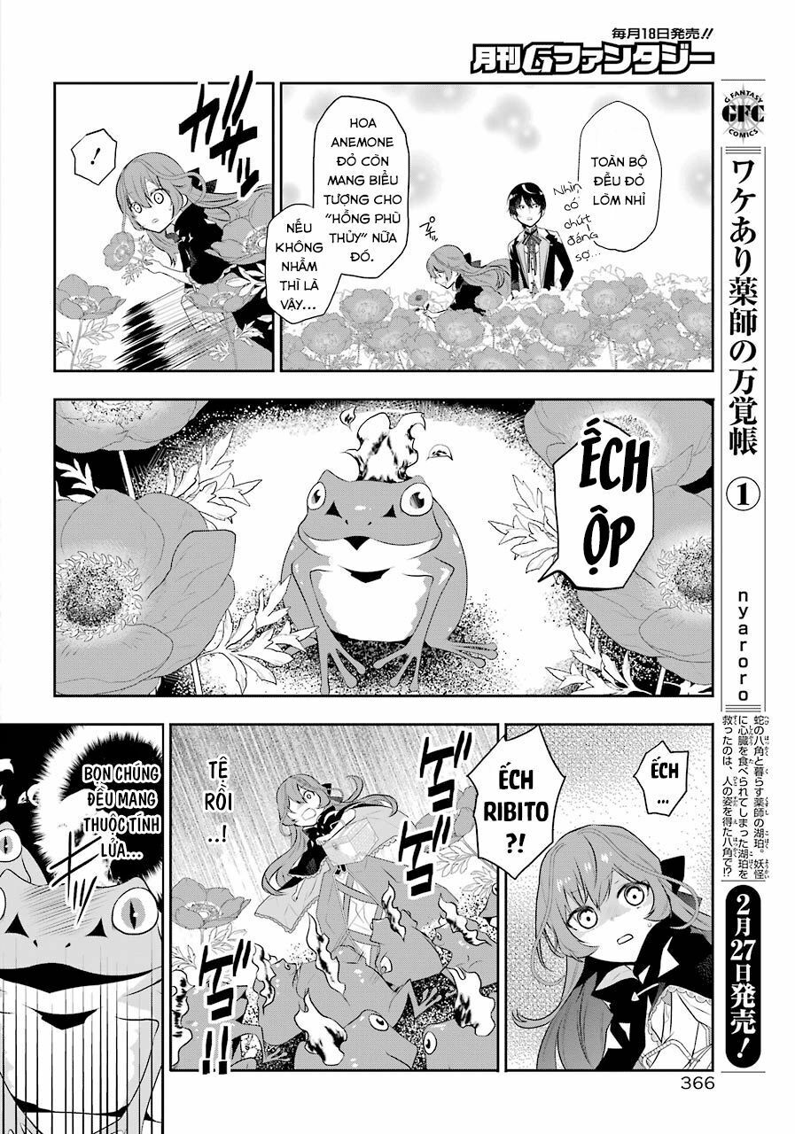 Tales Of Reincarnation In Maydare Chapter 2 - 25