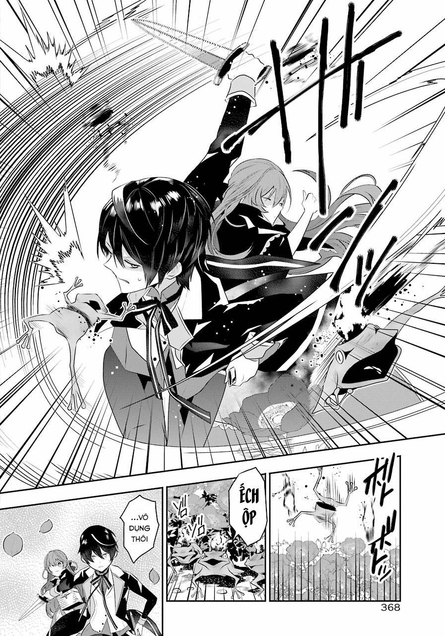 Tales Of Reincarnation In Maydare Chapter 2 - 27