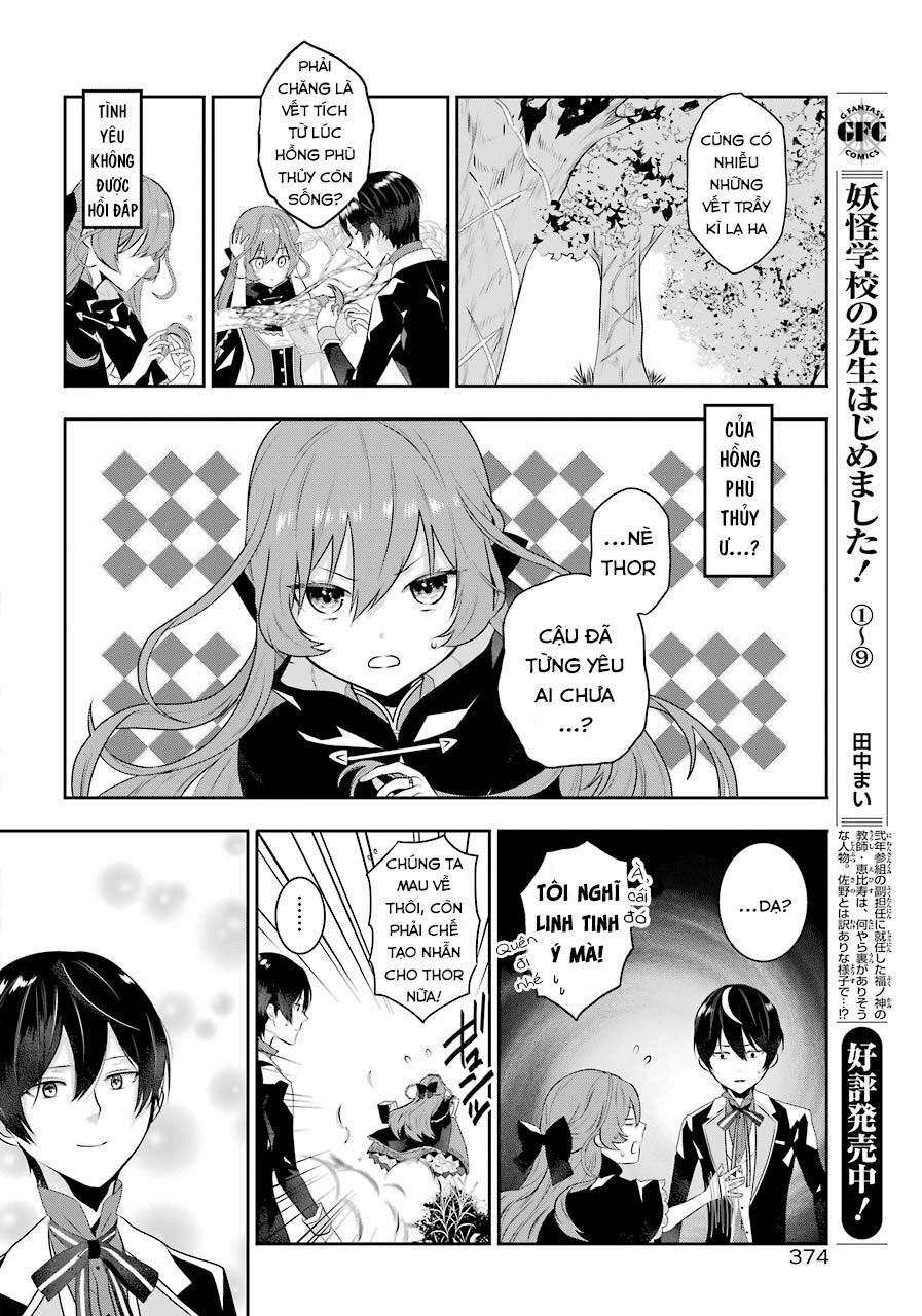 Tales Of Reincarnation In Maydare Chapter 2 - 33