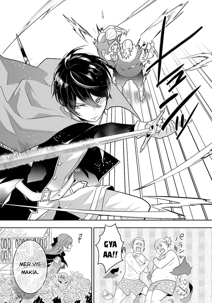 Tales Of Reincarnation In Maydare Chapter 3 - 11