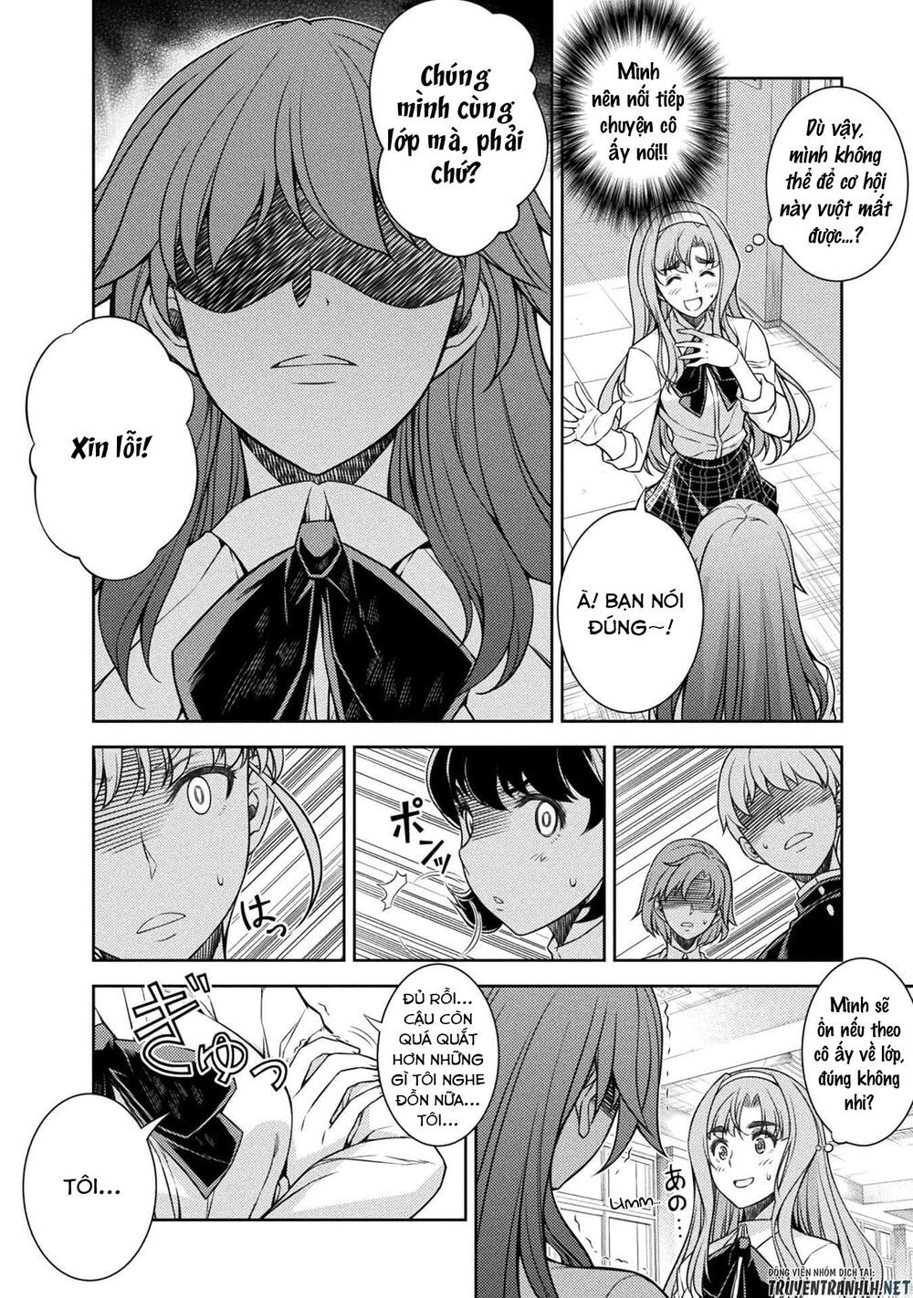 Silver Plan To Redo From Jk Chapter 2 - 23