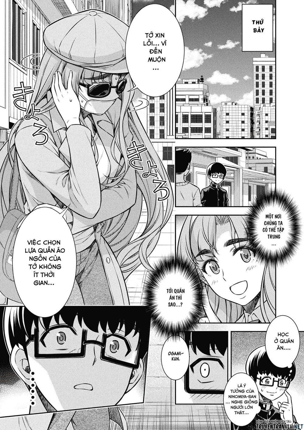 Silver Plan To Redo From Jk Chapter 5 - 32